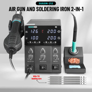 Máy khò hàn 2in1 SUGON 212 (hàn 200-450°C/ 60W/ mũi T12-thẳng, khò 760W/ 100-500°C)