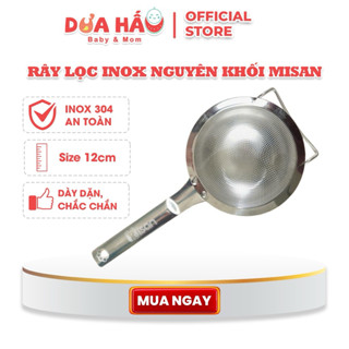 Rây Lọc Cháo Inox Nguyên Khối Misan 12cm, Rây Lọc Thức Ăn Dày Dặn, An Toàn, Tiện Lợi Nhà Bếp