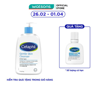 Sữa Rửa Mặt Cetaphil Gentle Skin Cleanser 473ml
