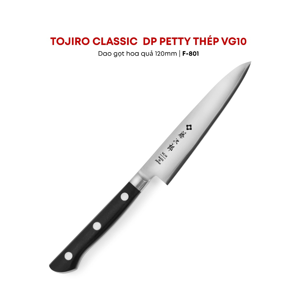 [Top Value] Dao Bếp Nhật Cao Cấp Tojiro Classic Dp Petty Thép Vg10 - Dao Gọt Hoa Quả 120mm F-801