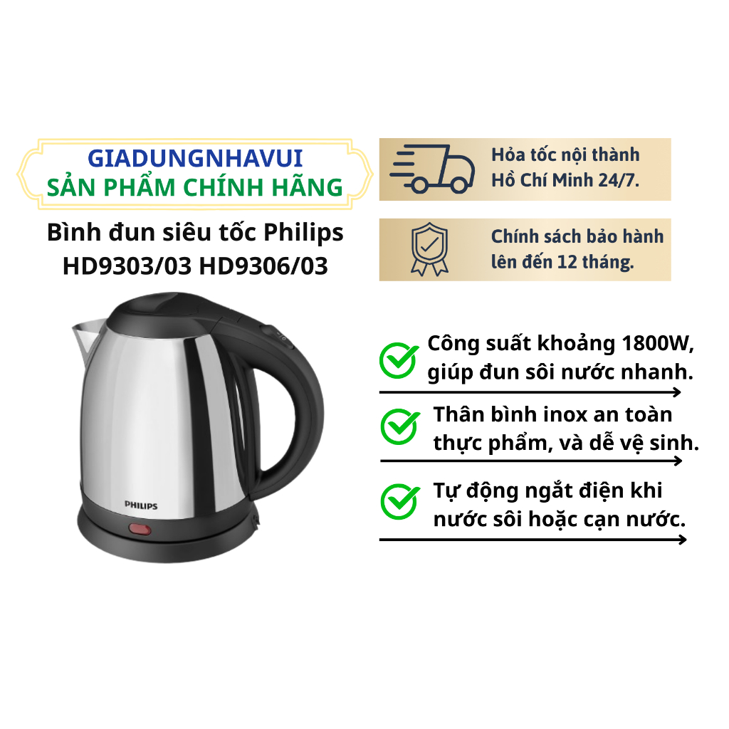 Bình đun siêu tốc Philips HD9303/03 HD9306/03