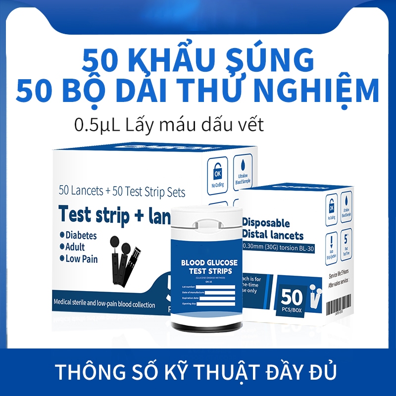 50 Test Strips for Blood Glucose Monitor (Safe Accu) with 50 Lancing Devices