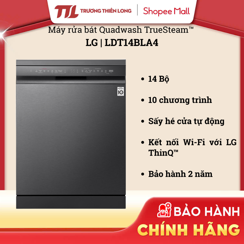 LDT14BLA4 / LDT14SVA4 - Máy Rửa Chén Độc Lập LG [TOÀN QUỐC]