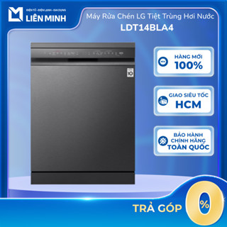 LDT14BLA4 (Màu Đen) | LDT14BGA3 (Màu Be) - Máy Rửa Chén Độc Lập LG Quadwash TrueSteam™ 14 Bộ [Giao Toàn Quốc]