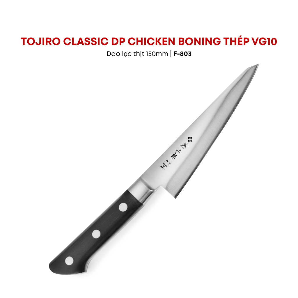 [Top Value] Dao Bếp Nhật Cao Cấp TOJIRO CLASSIC DP Chicken Boning Thép VG10 - Dao Lọc Thịt 150mm F-8