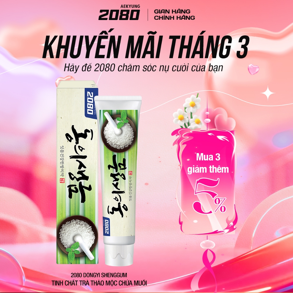 Kem Đánh Răng Muối Thảo Dược Thơm Miệng Ngăn Ngừa Viêm Nướu Dental Clinic 2080 Dongyi Shenggum 120g