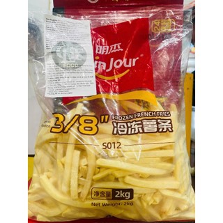 Khoai Tây Chiên 1kg - Chiên, Lắc Bột Phô Mai Ăn Ngon hết Ý