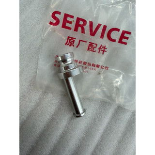 Cốt cần đạp phanh, cần số xe BN302 BN302S