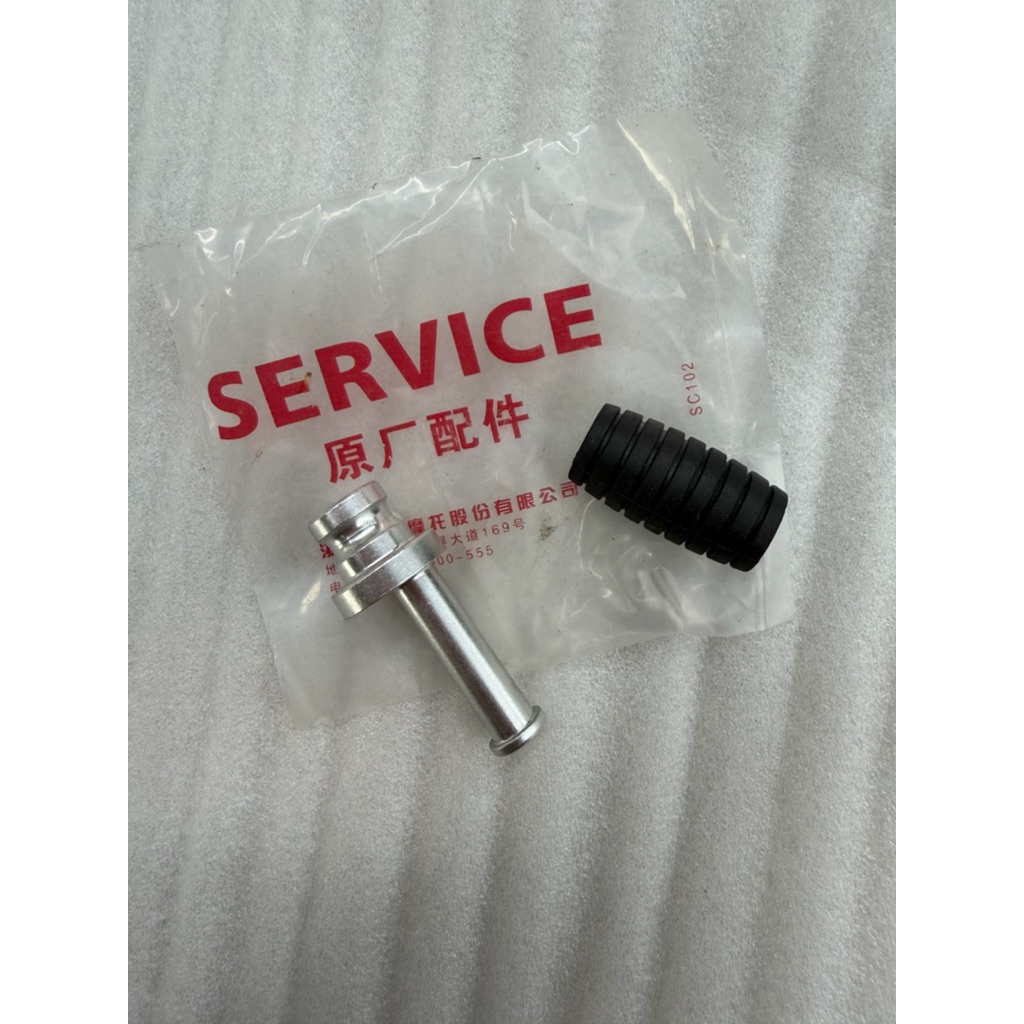 Cốt cần đạp phanh, cần số xe BN302 BN302S