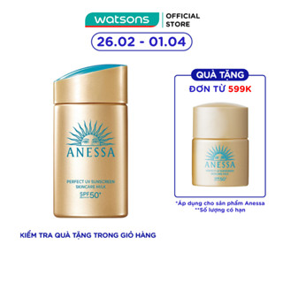 Sữa Chống Nắng Dưỡng Da Anessa Perfect UV SPF50+/PA++++ 60ml