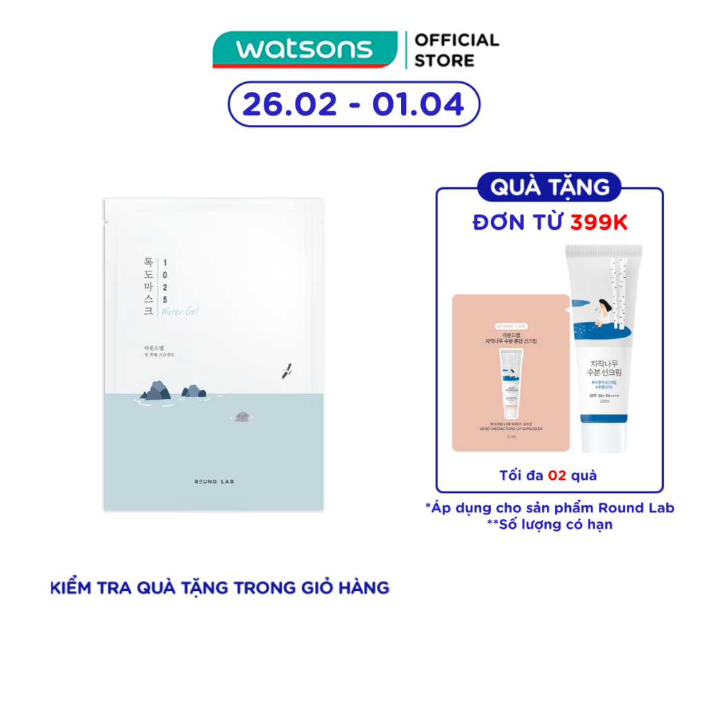 Mặt Nạ Round Lab 1025 Dokdo Hydrating Water Gel Mask 30ml