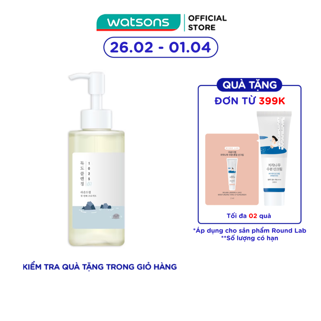 Dầu Tẩy Trang Round Lab 1025 Dokdo Cleansing Oil 200ml