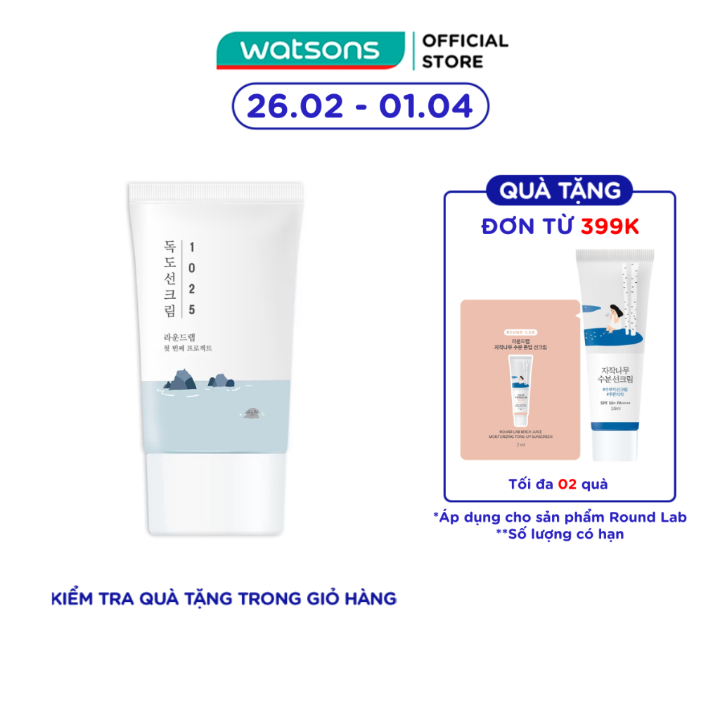 Kem Chống Nắng Round Lab 1025 Dokdo Sunscreen SPF50+ PA++++ 50ml