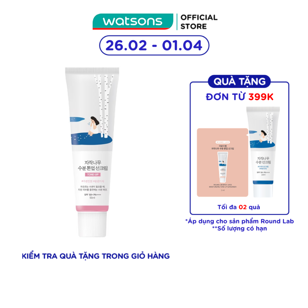 Kem Chống Nắng Nâng Tông Round Lab Birch Juice Moisturizing Tone-up Sunscreen SPF50+ PA++++ 50ml