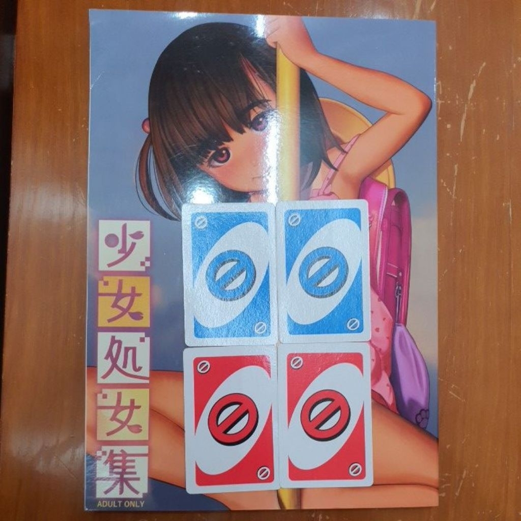 vở r18 210 Virg*n colletion chính hãng Nhật Bản