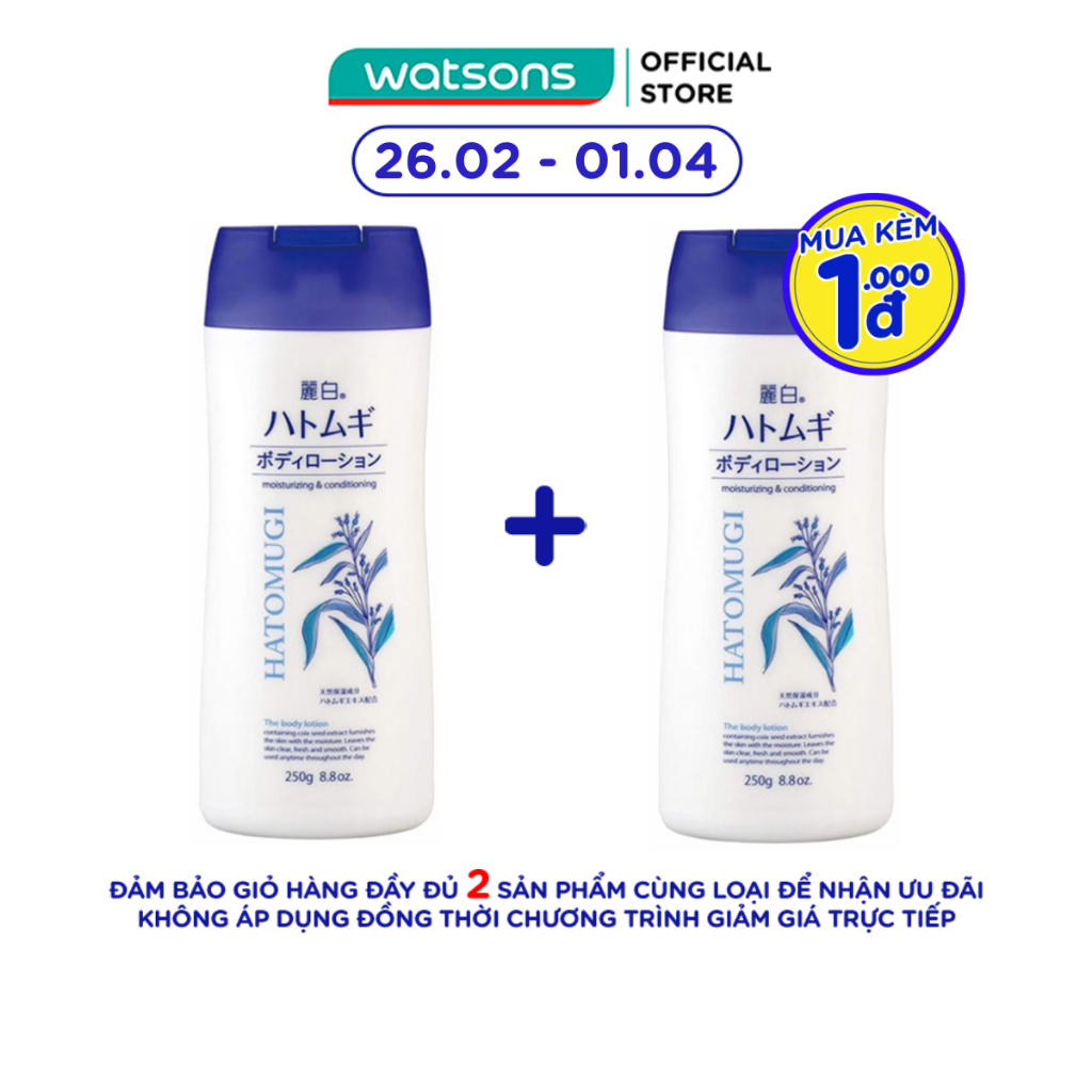 Sữa Dưỡng Thể Ban Đêm Reihaku Hatomugi Body Lotion 250g