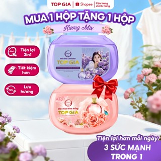 Hộp viên giặt xả TOPGIA mua hương lavender tặng hương hoa hồng dịu nhẹ, giặt sạch, tiết kiệm
