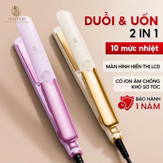Máy duỗi tóc ép thẳng 2in1 MASTERI tạo kiểu thẳng xoăn có ion âm, chống bỏng và đèn hồng ngoại bảo vệ tóc