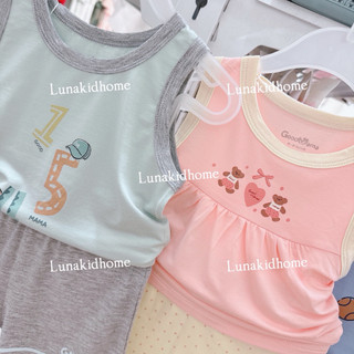 Bộ ba lỗ Goodmama mềm mịn cho bé (6-9M đến 24-36M)