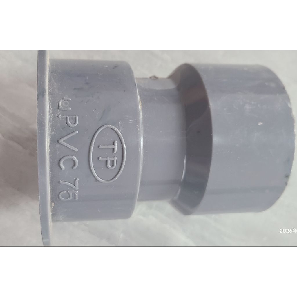 ống xuyên sàn D75