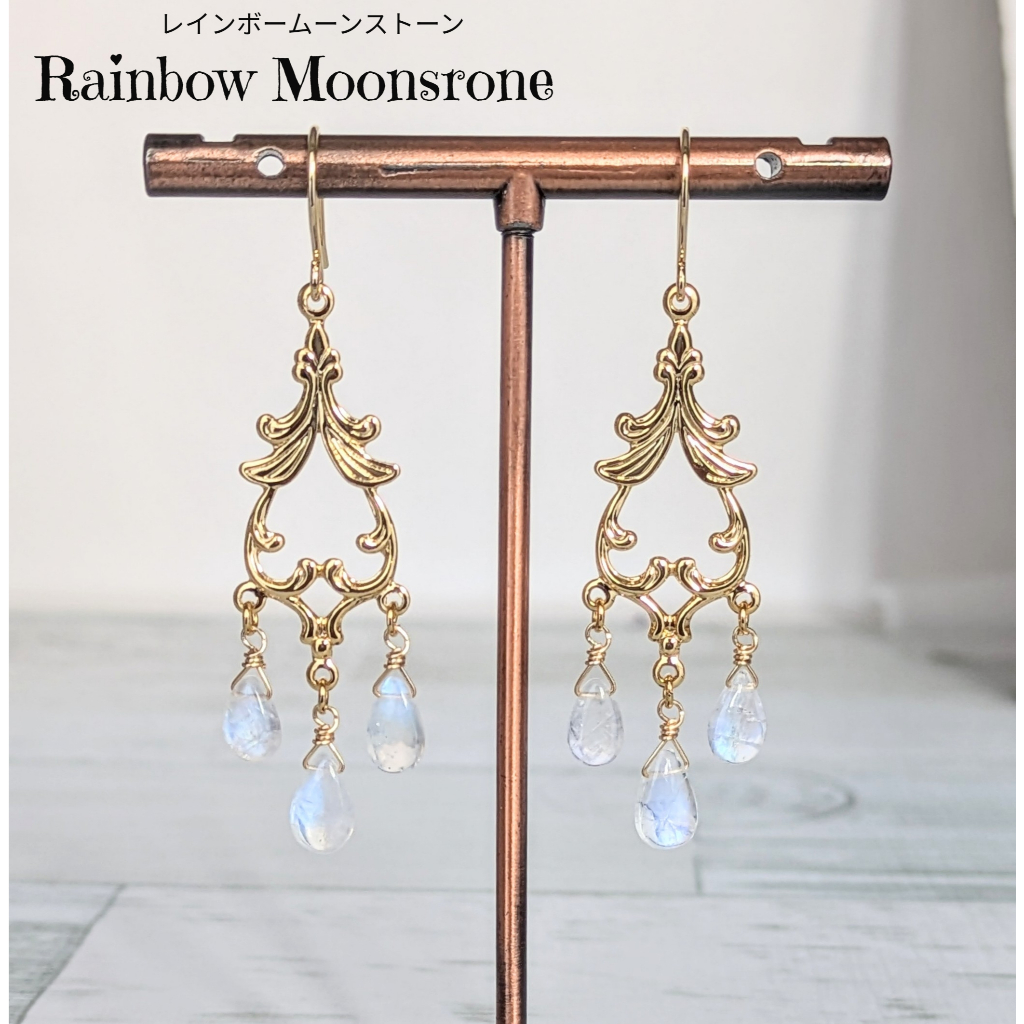 Gemstone earrings - Rainbow Moonsrone - Direct from Japan
