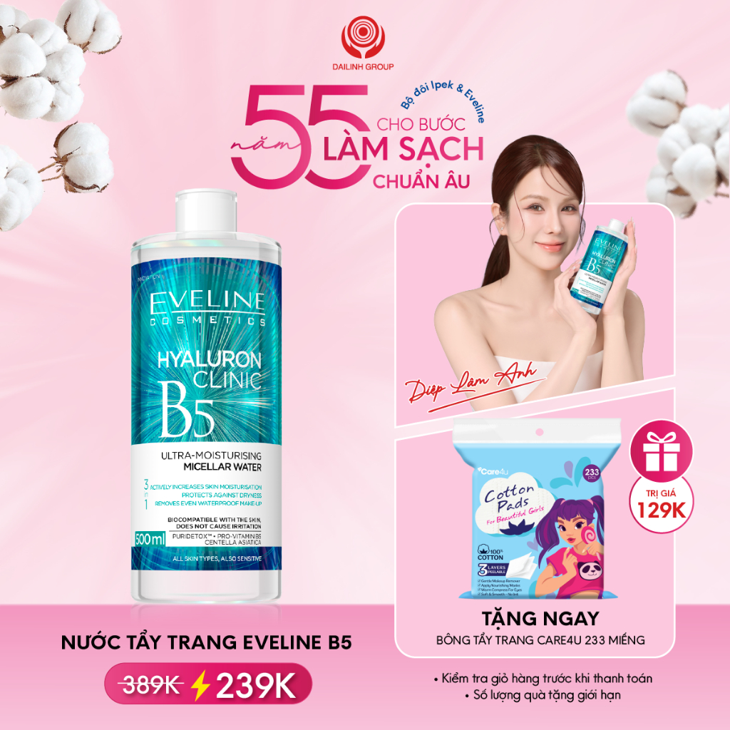 [EVELINE x DLA] Nước tẩy trang Eveline B5 chiết xuất rau má 500ml, dịu da, tẩy sạch makeup