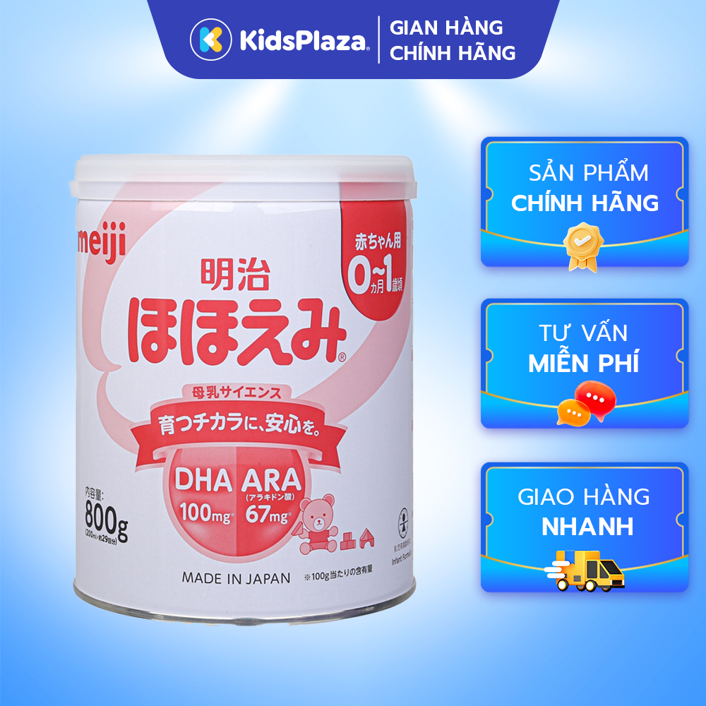 Sữa bột Meiji nội địa Nhật 800gr số 0/9 chính hãng - KidsPlaza