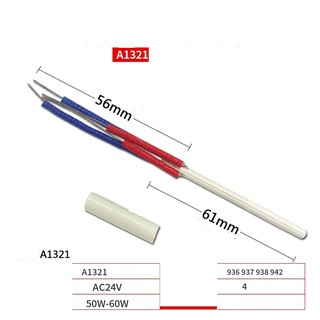 Sensor, lõi hàn A1321 thay thế máy hàn Hakko 936