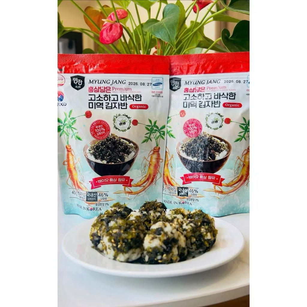 Rong biển hồng sâm Myung Jang Hàn Quốc cao cấp túi 40gr