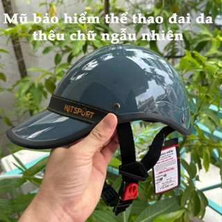 Mũ bảo hiểm đai da thể thao cao cấp cho cả nam và nữ
