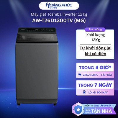 AW-T26D1300TV(MG) - Máy giặt Toshiba Inverter 12 kg AW-T26D1300TV {Ship HCM 0Đ}