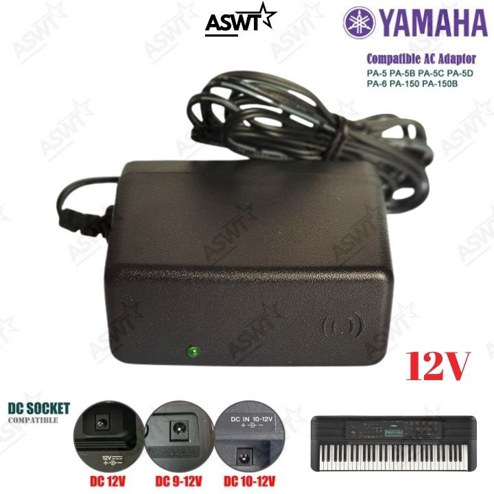 Adapter nguồn DC 12V 9-12V 10-12V cho đàn organ, piano Yamaha - Bảo hành 12 tháng - Có VÁT