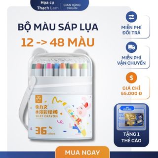 [Cào là có quà] Màu Sáp Lụa Cao Cấp LK1138 – Bộ 12–48 Màu Chủ Đề Tết – Tô Vẽ Trang Trí Tết, Làm Lì Xì Handmade