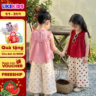 SET quần áo sát nách, quần ống rộng cho bé gái hoạ tiết CHẤM BI E74 co giãn thoải mái -LikeKids