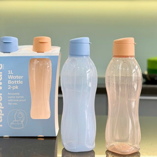 Bình nước Eco Bottle Gen II 1L 1 lít Tupperware