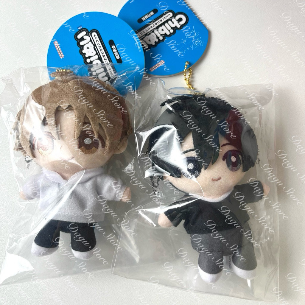 [Dagu Store] [SẴN] Doll bông Tashiro cậu đúng thật là Tashiro Ebi SET