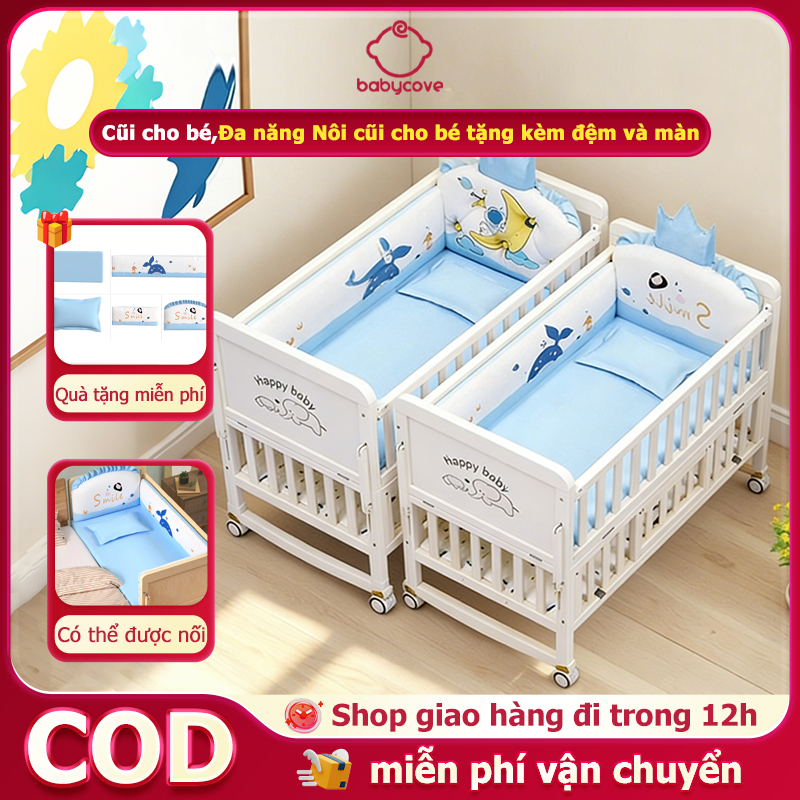 Cũi cho bé,beige 6 chế độ tiện lợi cho mẹ&bé,Đa năng Nôi cũi cho bé tặng kèm đệm và màn