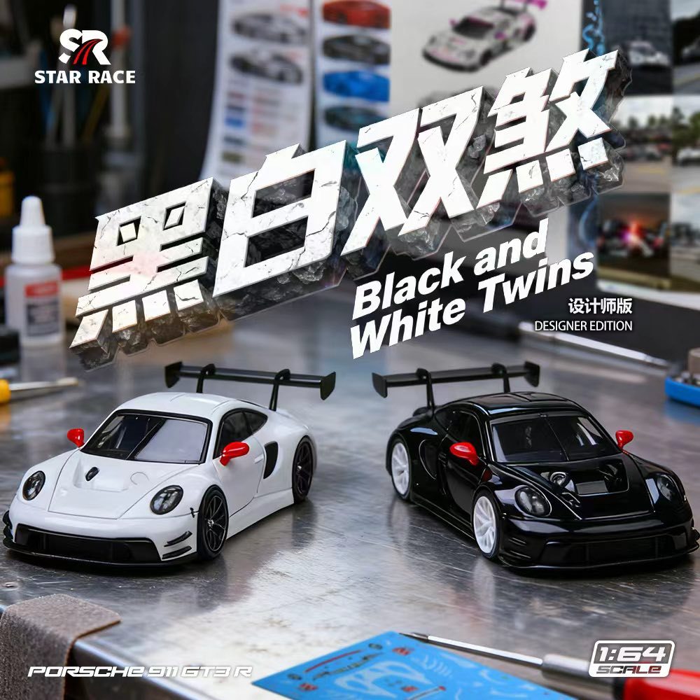 Mô hình xe Porsche GT3 R black white racing bằng kim loại tỉ lệ 1:64 Star race SR64044 SR64045