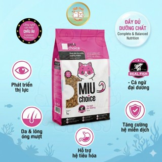 [SIÊU RẺ] Thức ăn cho mèo trưởng thành Miu Choice 1kg Vị Cá Ngừ - Hỗ trợ tiết niệu