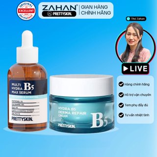 Combo Tinh chất da dầu MULTI HYDRA B5 MAX SERUM và Kem dưỡng HYDRA B5 DERMA REPAIR CREAM (2 sản phẩm)