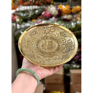 DĨA ĐỒNG 16cm