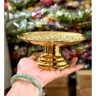 DĨA ĐỒNG 16cm