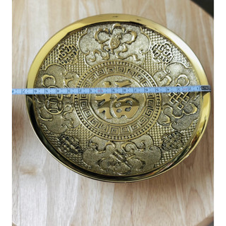 DĨA ĐỒNG 16cm