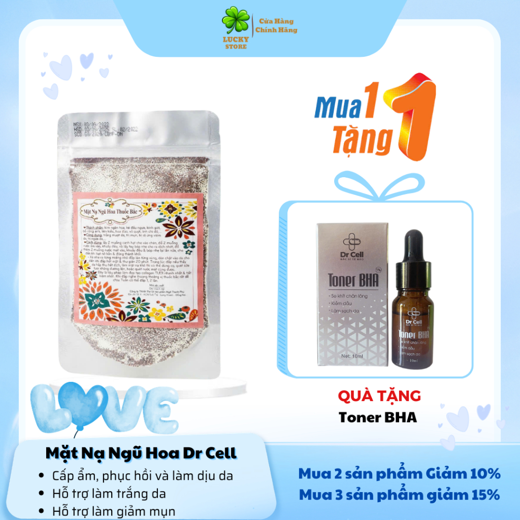 Mặt Nạ Ngũ Hoa DR CELL 80gram cấp ẩm trắng da ngừa mụn