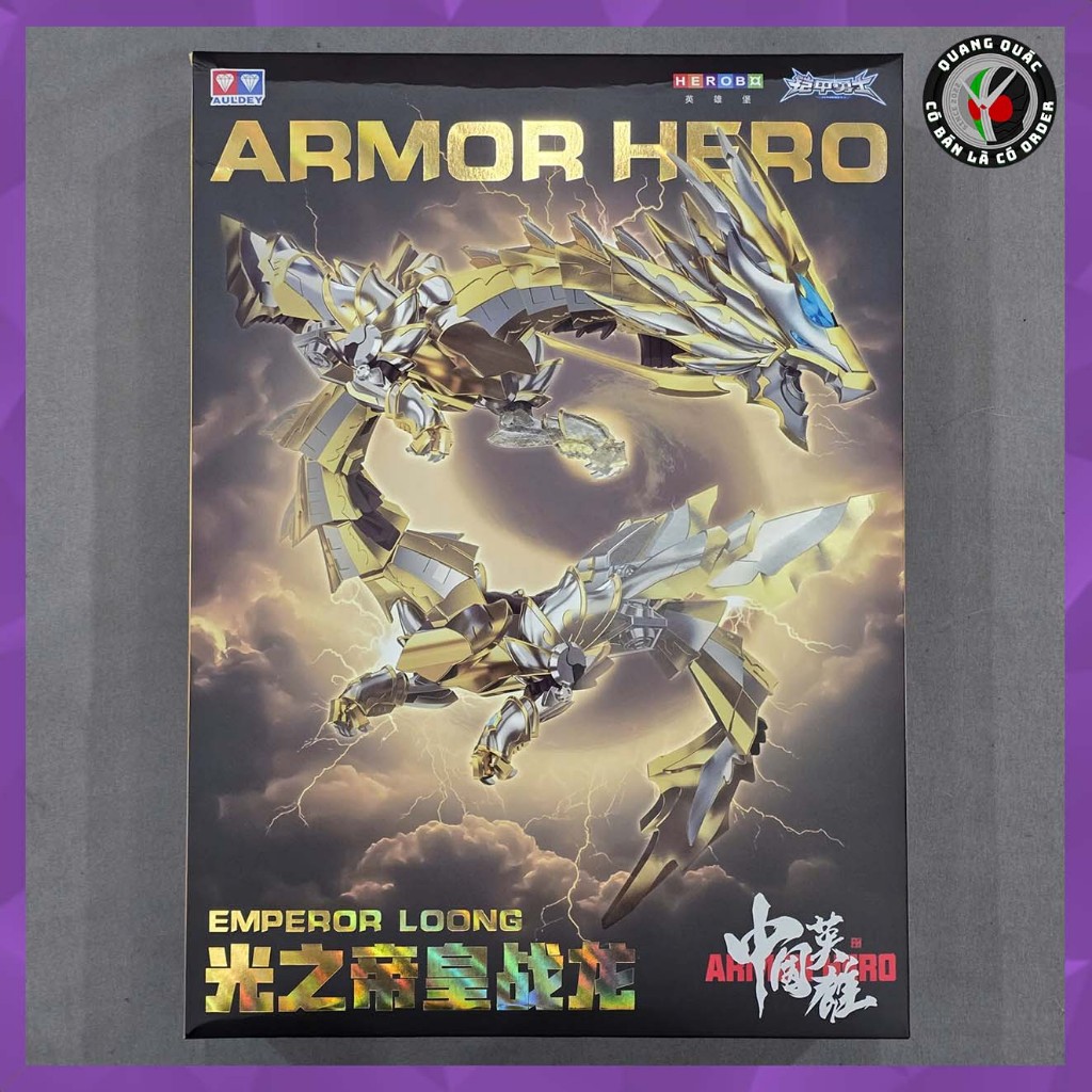 [HÀNG MỚI VỀ] Mô hình đồ chơi chính hãng Khải Trang Đế Hoàng Long - Emperor Loong - Armor Hero