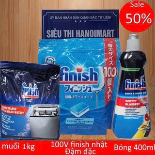 Viên rửa bát chén finish xuất xứ Nhật bản hàng nội địa viên nhỏ dùng cho máy rửa bát 6 đến 8 bộ 150