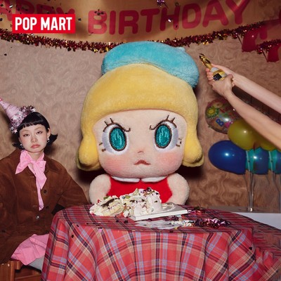POP MART Angry Molly - Angry Energy Series Plush Pendant - Whole Set
