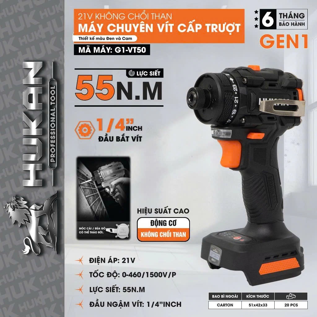 Thân Máy Chuyên Vít Trượt Hukan G1 - VT50 ( VT555) Không Chổi Than Lực Siết 55N.m Chân Pin Phổ Thông