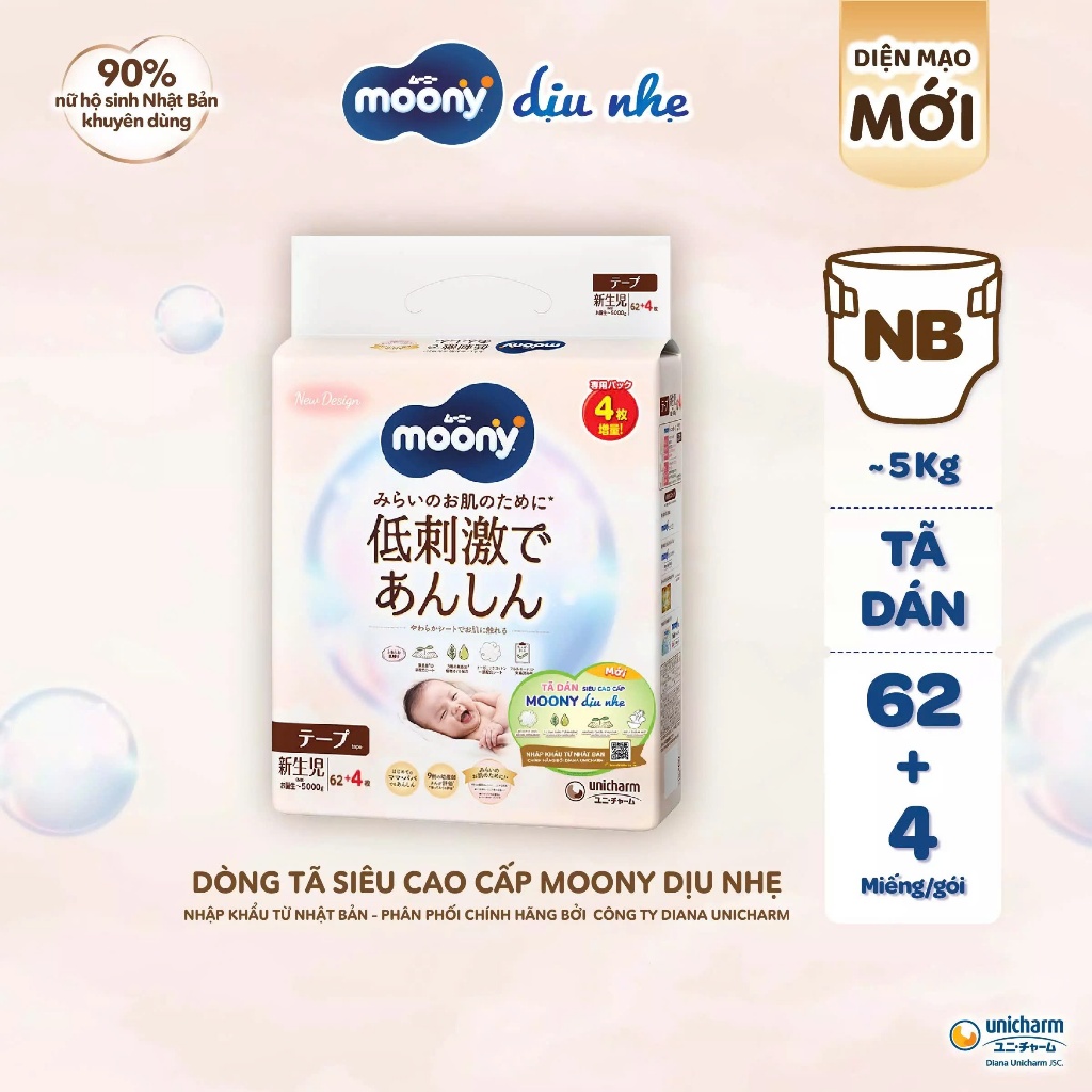 Bỉm Moony Dịu Nhẹ, Moony trắng, Moony Natural. Bỉm dán, bỉm quần siêu cao cấp cho Bé.