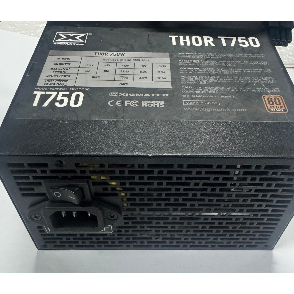 🔥 NGUỒN MÁY TÍNH XIGMATEK THOR T750 – 750W – 80 PLUS BRONZE 🔥